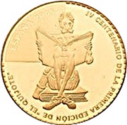 400 Euros Don Quixote of La Mancha obverse image