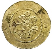 Denar - Vladislaus I obverse image