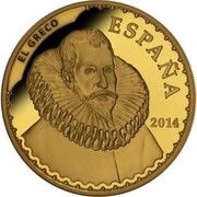 400 Euros Domenicos Theotocopoulos "El Greco" obverse image