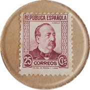 25 Centimos Manuel Ruiz Zorrilla obverse image