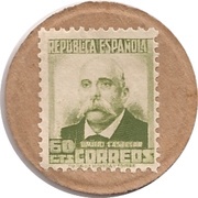 60 Centimos Emilio Castelar obverse image