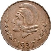 25 Centimos Ibi; without map, Spain, 1937 reverse image
