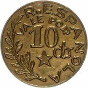 10 Centimos Menorca, Spain, 1937 reverse image