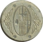 50 Centimos Ametlla del Vallès, Spain, 1937 reverse image