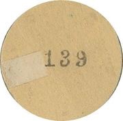 5 Céntimos La Palma de Cervelló, Spain,  reverse image
