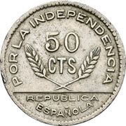 50 Centimos Santander, Palencia y Burgos, Spain, 1937 reverse image