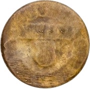 2 Pesetas Arahal, Spain, 1938 reverse image