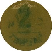 2 Pesetas Falset reverse image