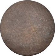 1 Peseta Segarra de Gaia; copper, Spain, 1937 reverse image