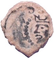 Denier - Philipus II obverse image