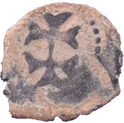 Denier - Philipus II, Spain, 1607-1614 reverse image