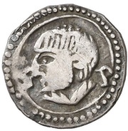 Dinero cross reverse image