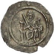 Denar - Vladislaus I obverse image