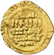 Dinar "Mancuso" Ramon Berenguer I, Eneas obverse image