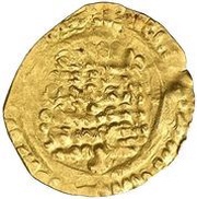 Dinar "Mancuso" Ramon Berenguer I, Eneas reverse image
