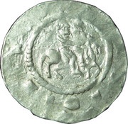 Denar - Vladislaus I obverse image