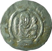 Denar - Vladislaus I, Bohemia, 1120-1125 reverse image