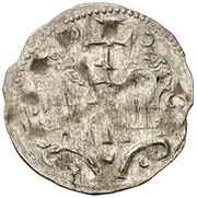Dinero - Alfonso VII Leon obverse image