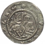 Denar - Vladislaus I obverse image