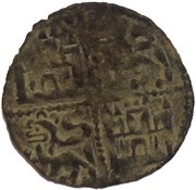 Dinero "1st Granada war" - Alfonso X Cuenca, Spain, 1264-1268 reverse image