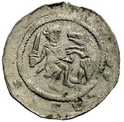 Denar - Vladislaus I obverse image