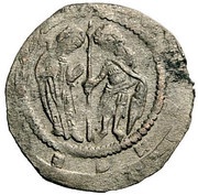 Denar - Vladislaus I, Bohemia, 1120-1125 reverse image
