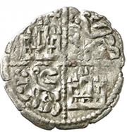 Dinero "1st Granada war" - Alfonso X Greek cross, Spain, 1264-1268 reverse image