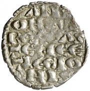 Dinero "1st Granada war" - Alfonso X crescent obverse image