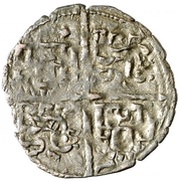 Dinero "1st Granada war" - Alfonso X crescent, Spain, 1264-1268 reverse image