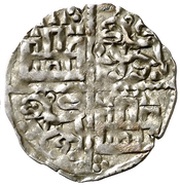 Dinero - Alfonso X 1st Granada war, Spain, 1264-1268 reverse image