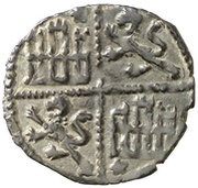 Dinero - Alfonso X 1st Granada war, Spain, 1264-1268 reverse image