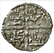 Dinero "1st Granada war" - Alfonso X annulets, Spain, 1264-1268 reverse image