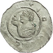 Denar - Vladislaus I, Bohemia, 1120-1125 reverse image