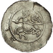 Denar - Vladislaus I obverse image