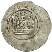 Denar - Vladislaus I, Bohemia, 1120-1125 reverse image