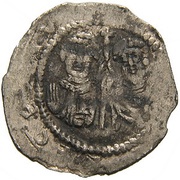 Denar - Vladislaus I, Bohemia, 1120-1125 reverse image