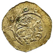 Denar - Vladislaus I obverse image