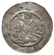 Denar - Sobeslaus I obverse image