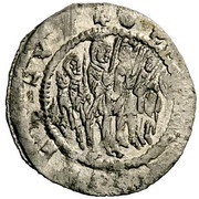 Denar - Sobeslaus I, Bohemia, 1125 reverse image