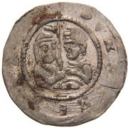Denar - Sobeslaus I obverse image