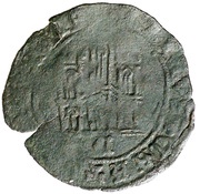 Maravedi - Enrique IV Cordoba obverse image