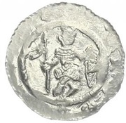 Denar - Sobeslaus I, Bohemia, 1125-1140 reverse image