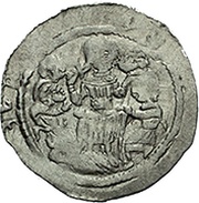 Denar - Sobeslaus I obverse image