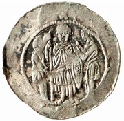 Denar - Sobeslaus I obverse image