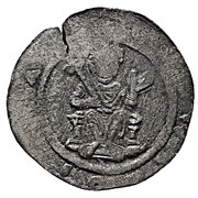 Denar - Vladislaus II obverse image