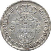 6 Macutas - Maria I obverse image