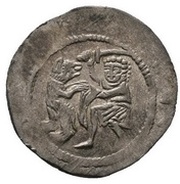 Denar - Vladislaus II obverse image