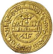 Gold maravedi - Alfonso VIII obverse image