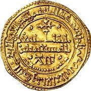 Gold maravedi - Enrique I obverse image