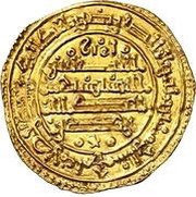 Gold maravedi - Enrique I reverse image